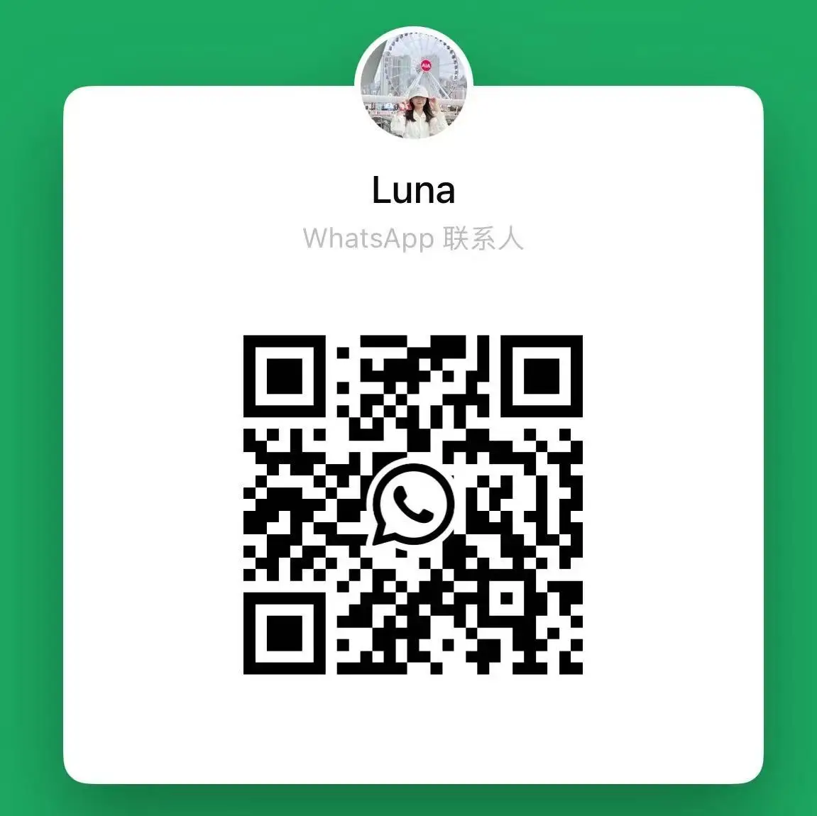 Rofun E-RF5 Elektrischer Rallye-Rennwagen 1/5 Riesen RC Gymkhana 4WD RC Rallye-Modellauto Roller 200A ESC 750 KV/6500W Bürstenloser Motor