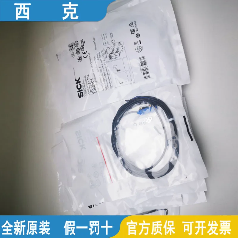 

Фотоэлектрический датчик SICK 2025 GTB2S-N2451, новый, оригинальный, поддельный, один штраф десять