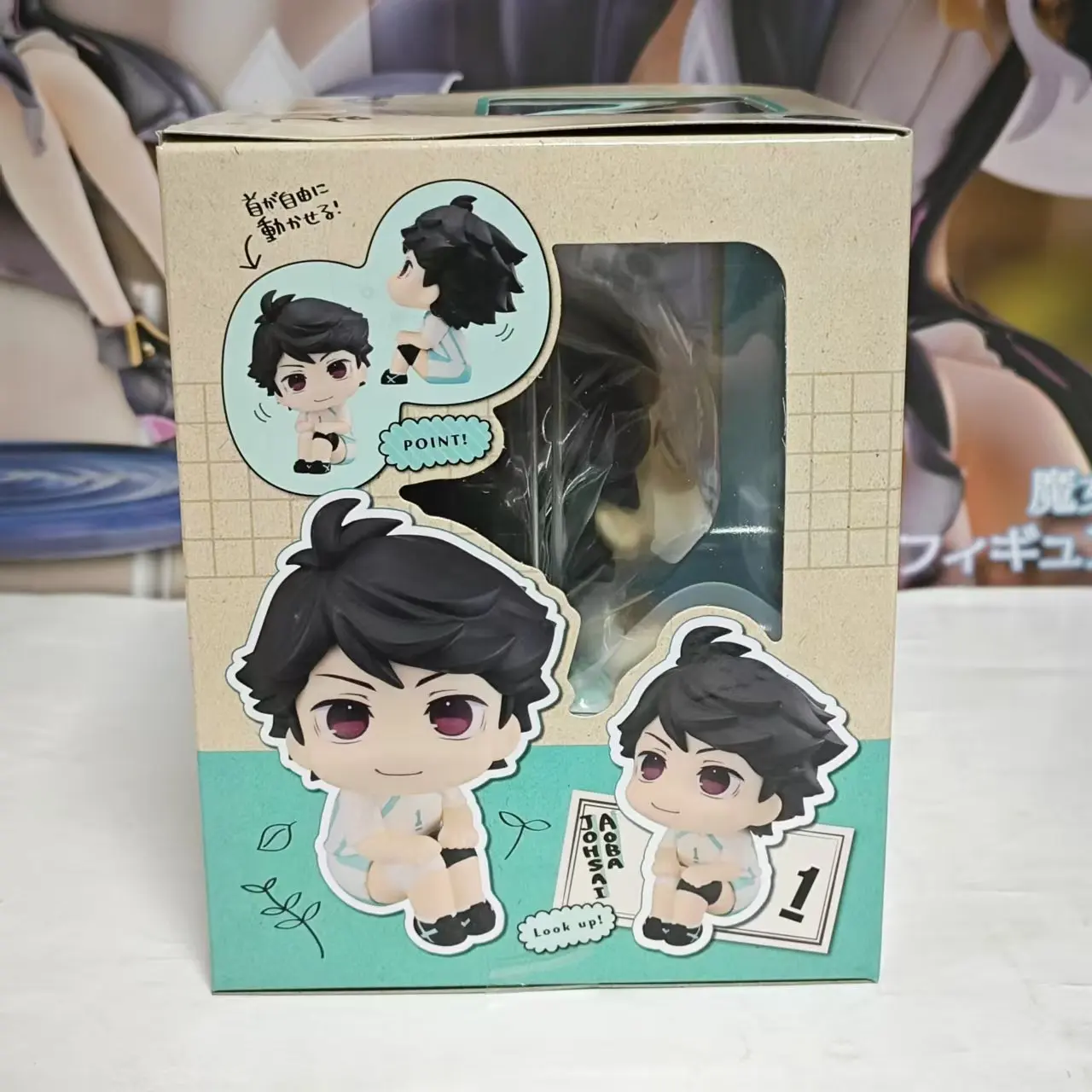 MegaHouse Original BANDAI Lookup Oikawa Tooru w stroju sportowym. Haikyuu!! Figurki akcji anime, zabawki, modele z PVC, kolekcja lalek