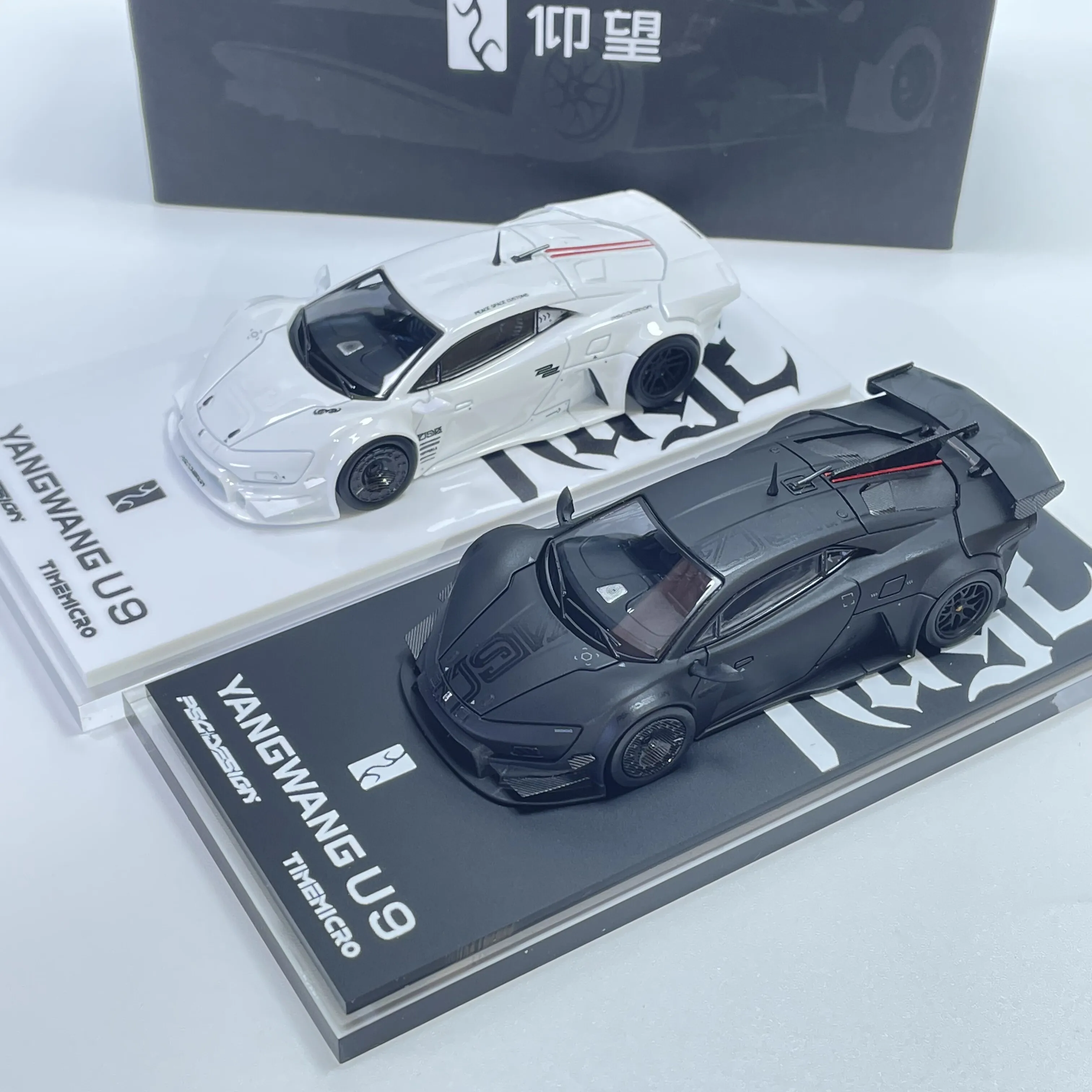 TimeMicro x PSC DESIGN 1:64 YANGWANG U9 "RAGE" Modellauto aus Legierung