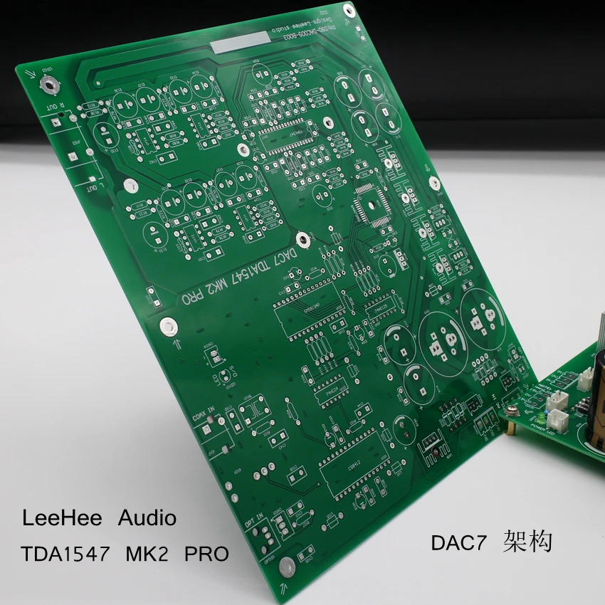 

TDA1547 MK2 DAC7 fever DAC audio монтажная плата для дешифратора с сопротивлением