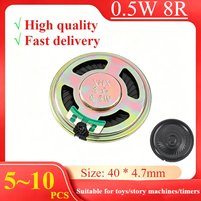 0.5W 8Ω 40mm Diameter External Speaker with Metal Case for Kids Toy Sound Restoration Electronic Timer Buzzer & Voice Alert