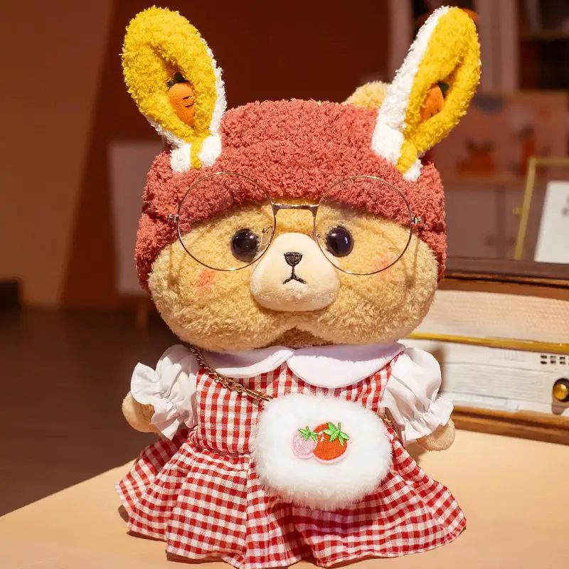 

30cm Cute Brown Teddy Bear Toy With Cloth Dress Up Bear Doll Felling Sad Soft Stuffed Plush For Kids Girls Birthday Gift