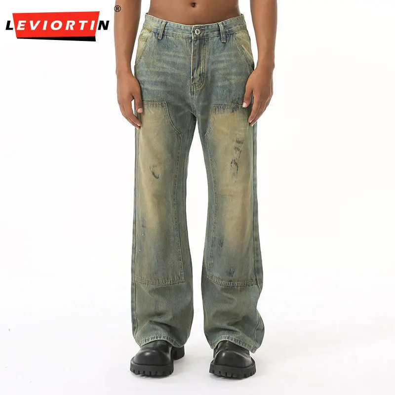 American Street Sty… - image