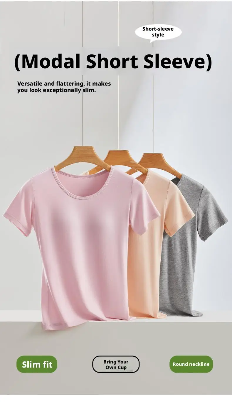 Ubowen Für 40-90 kg große Frauen, Übergrößen-T-Shirt mit kurzen Ärmeln, integriertem BH, Rundhalsausschnitt und festem Körbchen. – Detail 8