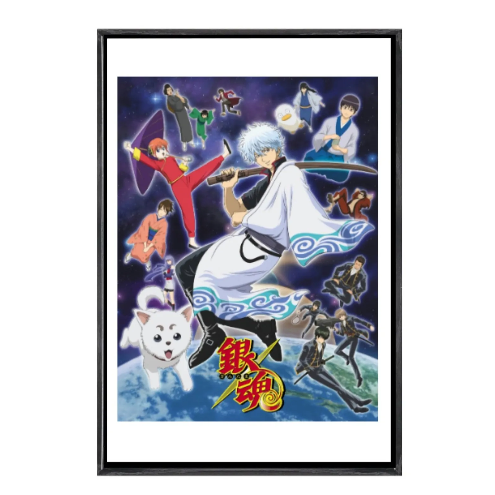 

Japanese Manga Multi-Size Canvas Poster Double Framed Wall Art,Gintama Home Decor for Living Room Bedroom