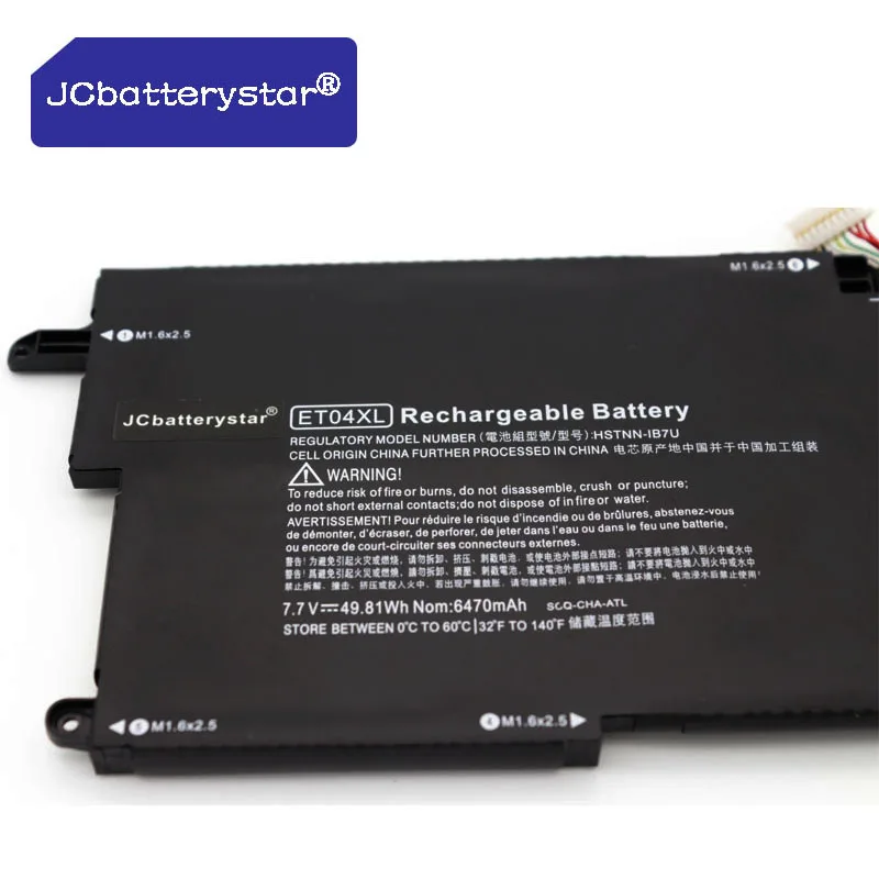 JC New High Quality Laptop Batteries for HSTNN-IB7U 915030-171 EliteBook x360 1020 G2,ET04XL 915191-855 915030-1C1 7.7V 49.81Wh