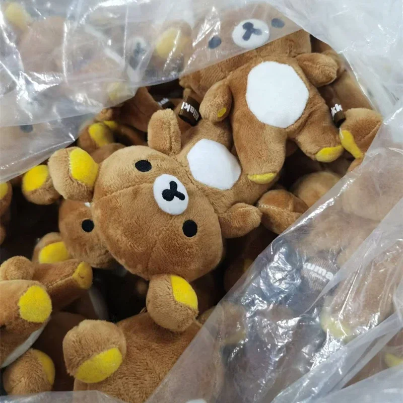 Plush Rilakkuma & Korilakkuma Keychain Charm - Ultra-Soft Stuffed Keyring for Backpack/Bag, Cute Collectible Gift for Kids&Teens