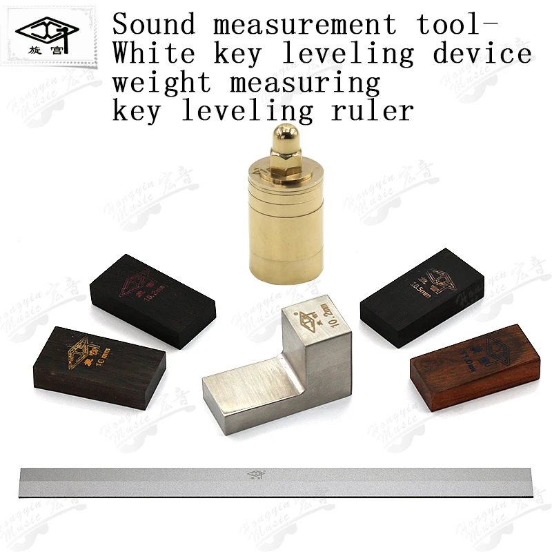Piano Maintenance Tuning Tools, Piano Black Keys White Key Leveling Tools, Weight Code, Measuring Depth Height Ruler
