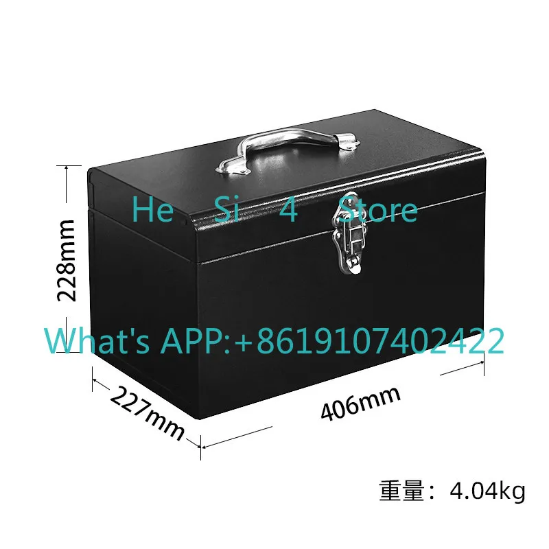 Portable Hardware Household Multifunctional Household Toolbox