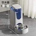 Gray drinking water