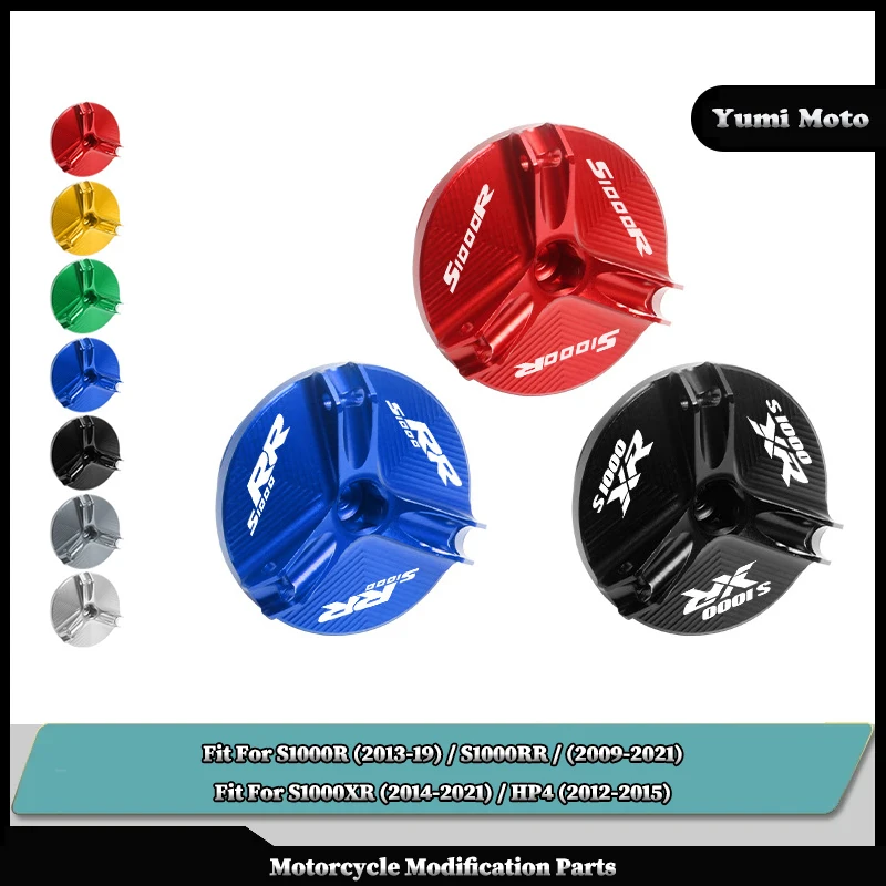 

Fit For BMW S1000R 13-19 S1000RR 09-21 S1000XR 14-21 HP4 12-15 Motorcycle Accessories Engine Oil Filter Cover Oil Plug Cap