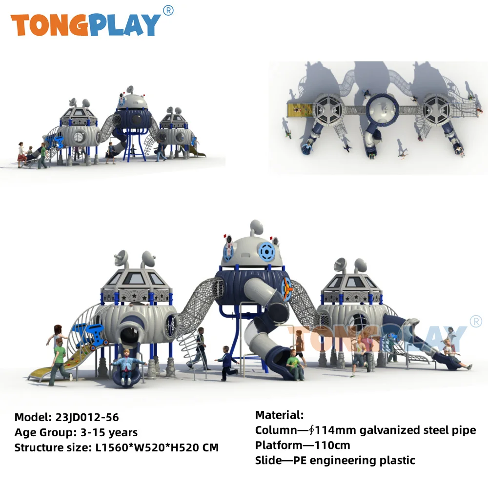 Tong Play-Feliz Escalada Praia Playground para Crianças, Grande Série Base, Equipamento de Slide para Crianças, Parque Exterior, Venda quente, Novo, Hot Sale