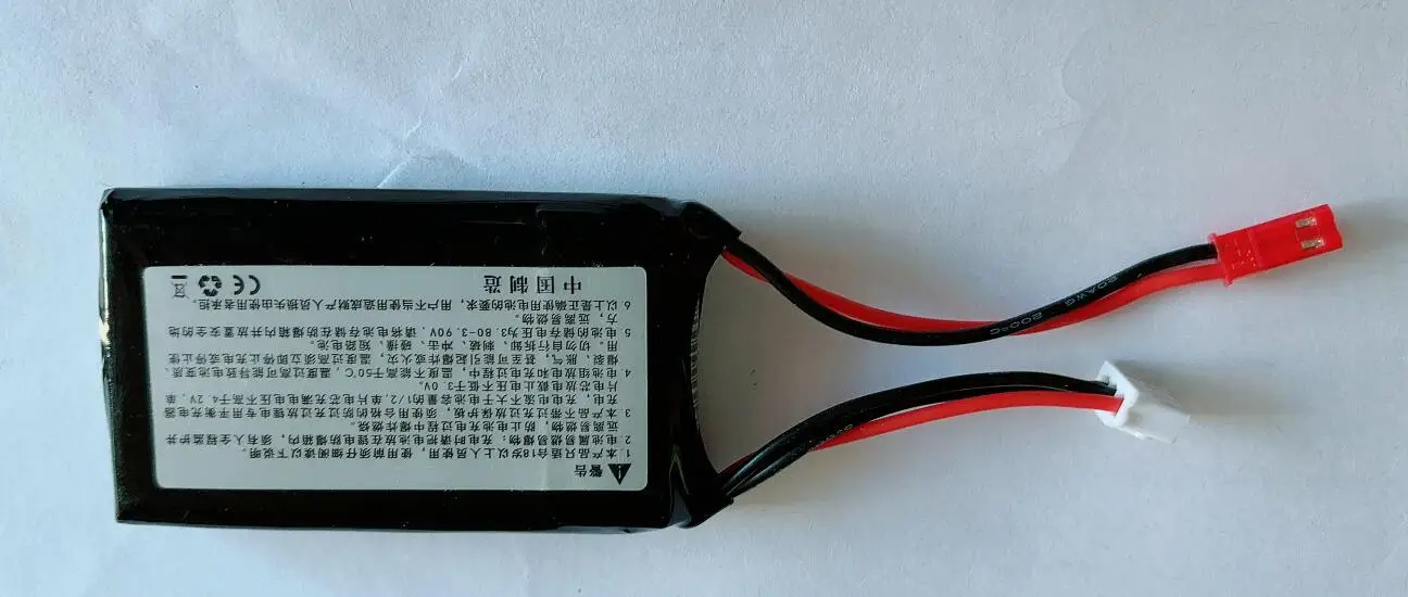 7.4v 2200mah 8C li-po Battery for Futaba 14SG 16SZ 18SZ 4PLS frsky X7 X7S Transmitter Remote Controller Li-Polymer Batterry