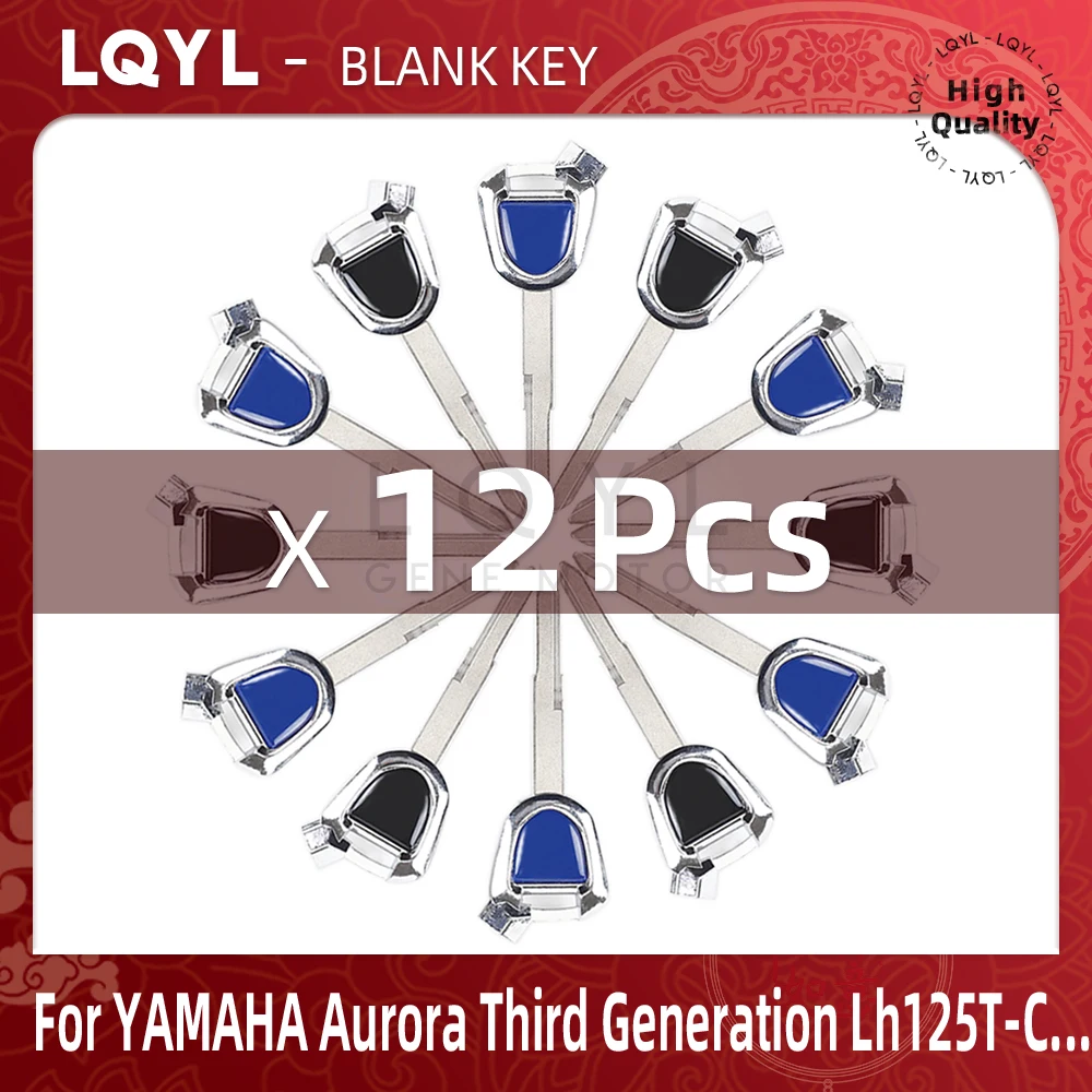 12Pcs Blank Key Motorcycle Left Right Groove Magnetic Keys For YAMAHA Magnet Anti-theft Lock Aurora Third Generation Lh125T-C