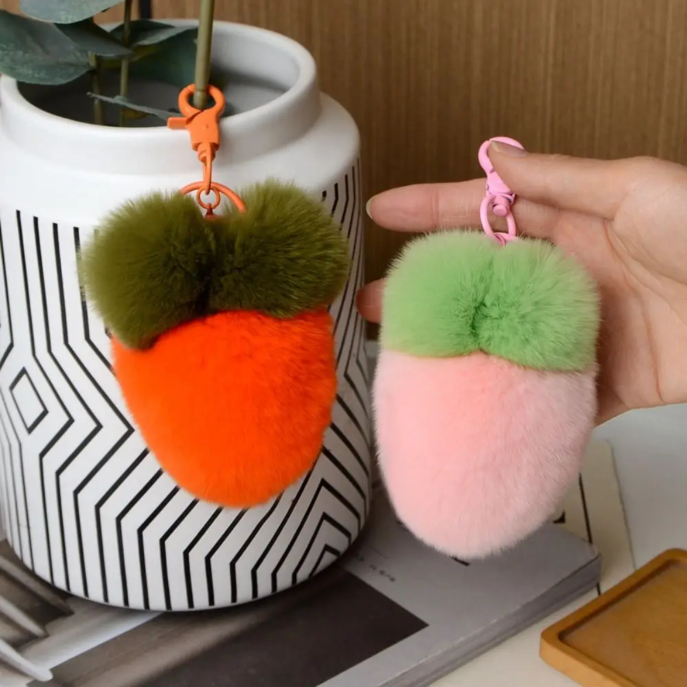 Cute Fruit Plush Carrot Key Ring Decoration Bag Charm Rabbit Fur Keychain Key Holder Ornaments Fluffy Ball Pendant Backpack