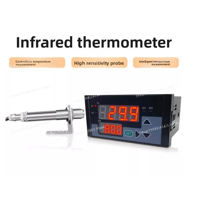 Non-contact 4-20mA Infrared Temperature Sensor, Measurement Range: -50℃ - 300℃, 0 - 1000℃