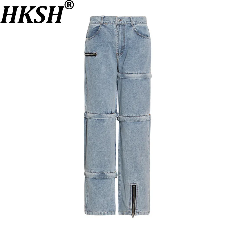 

HKSH Women Chic Jeans Niche Design Multi-zipper Detachable Vintage Washed Denim High-end Trend Straight Pants New Spring HK21070