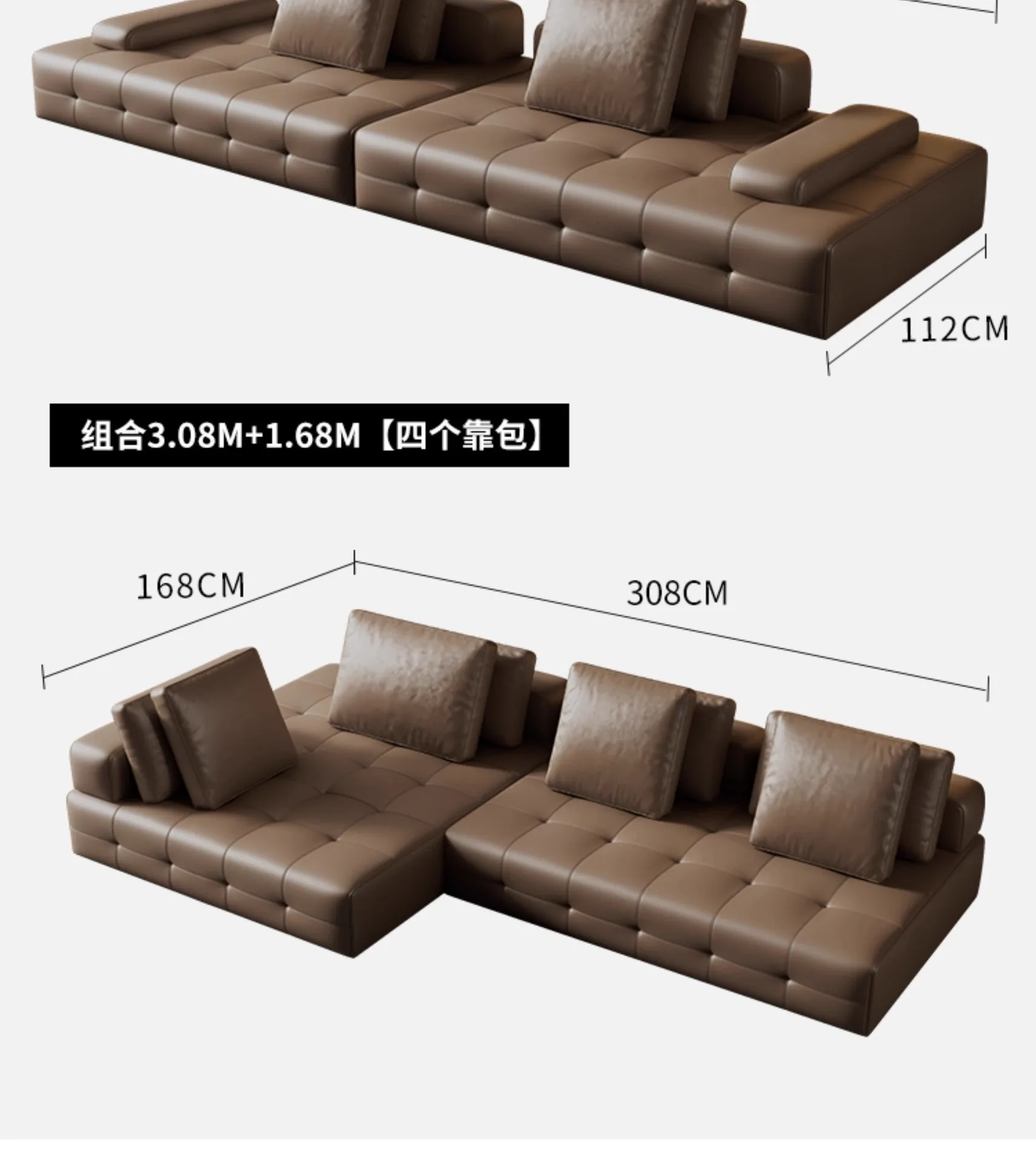Real leather sofa combination double-sided living room villa size and layout