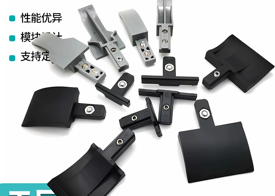 8PCS C-Guardrail guide head baffle transition head bracket conveyor line end cap accessory fixing