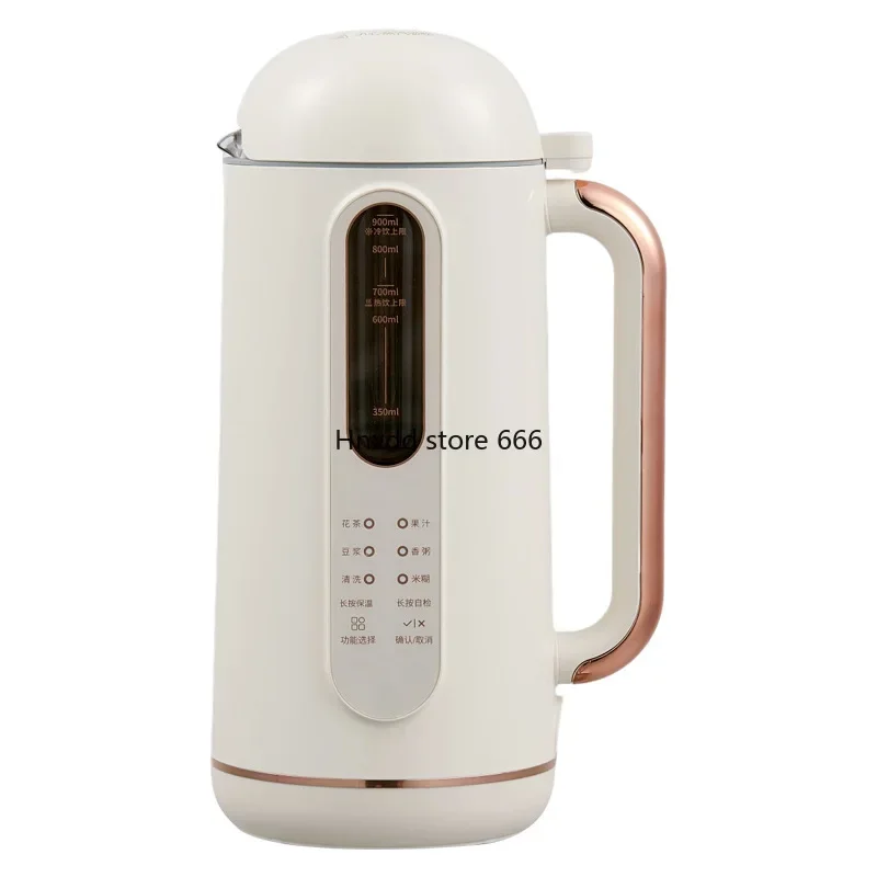 110V export small household appliance wall breaker multi-function automatic soy milk cooking machine