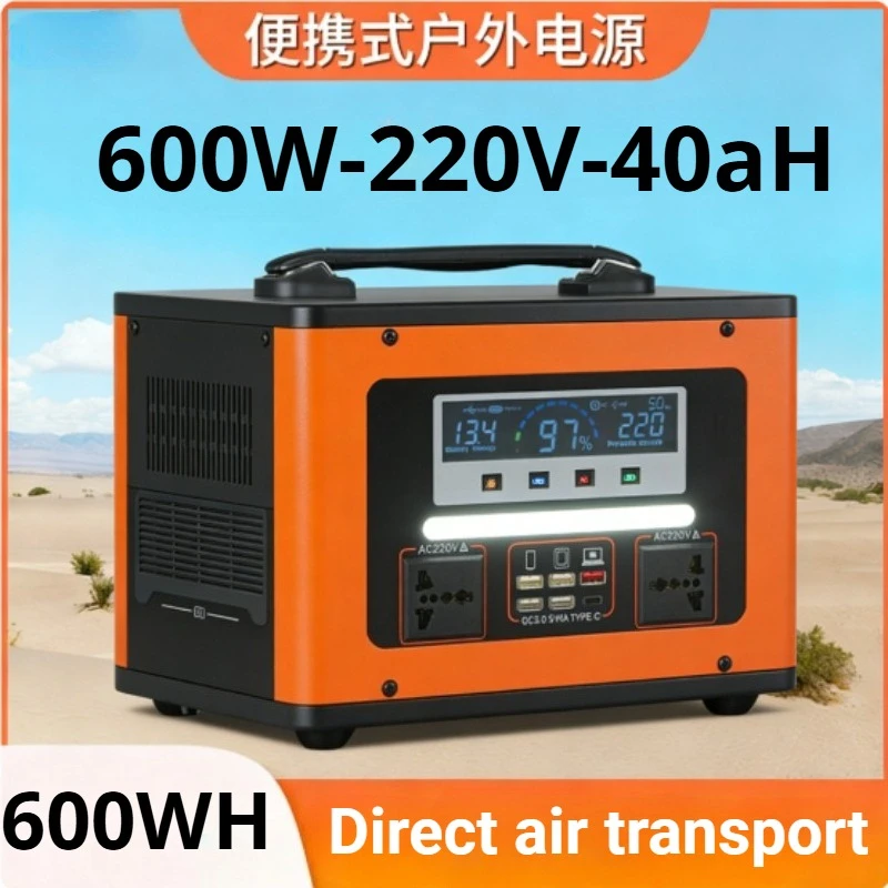 

Portable Charging Station 220V, 600W 40Ah Solar Generator Fast Charging AC Outlet/DC Port and LED Flashlight, Lithium Battery