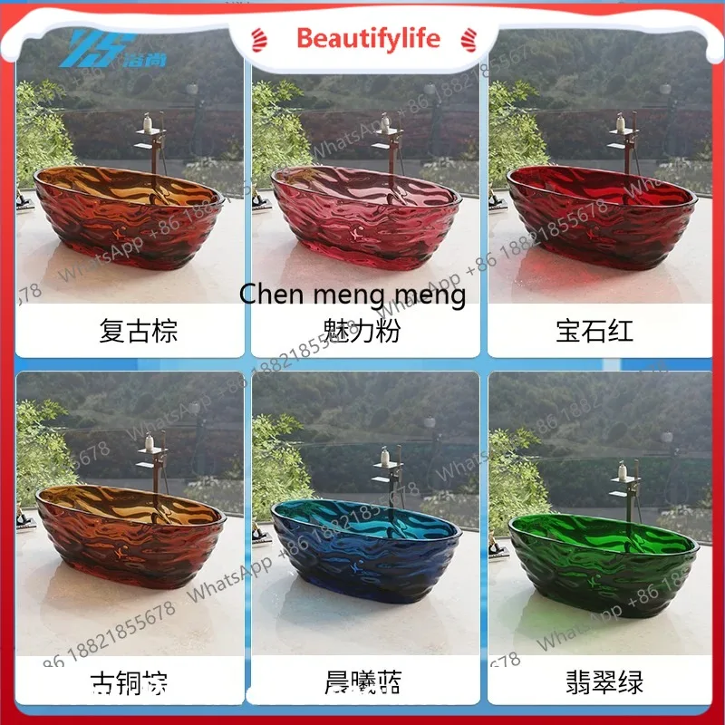 

B67 Crystal transparent colored resin bathtub water ripple, integrated independent family bed and breakfast hotel