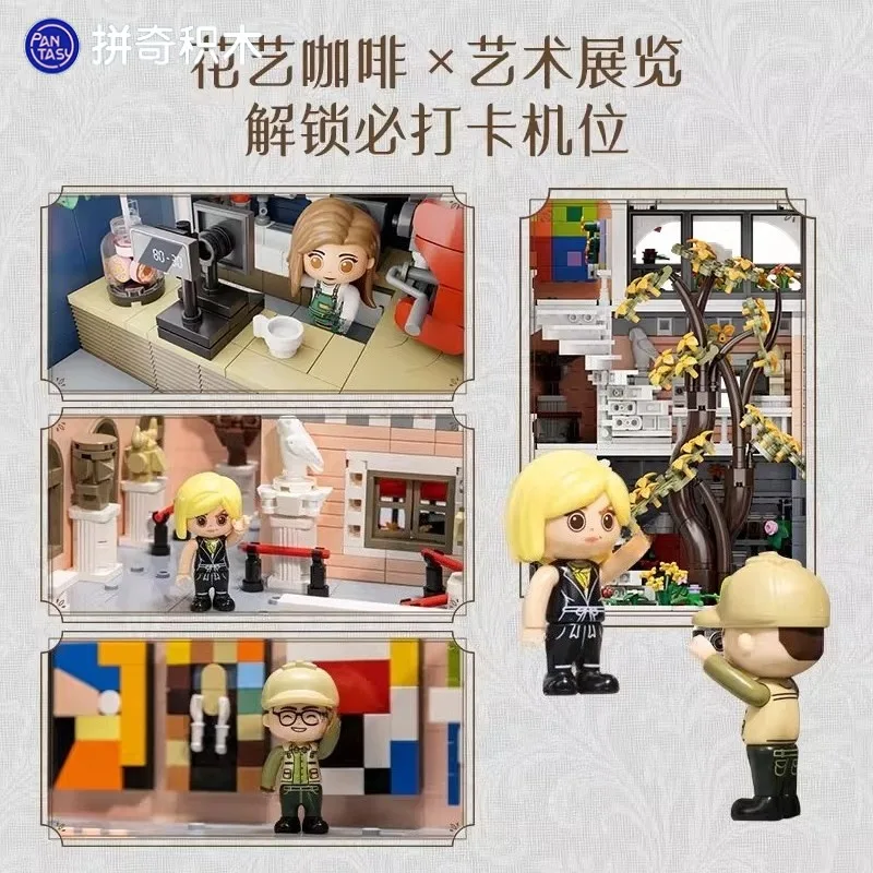 Pantasy Flower Coffee House Blocchi di costruzione assemblati Scena di strada Kawaii Modello giocattolo di grandi dimensioni Ornamento da tavolo Regalo di festa per bambini