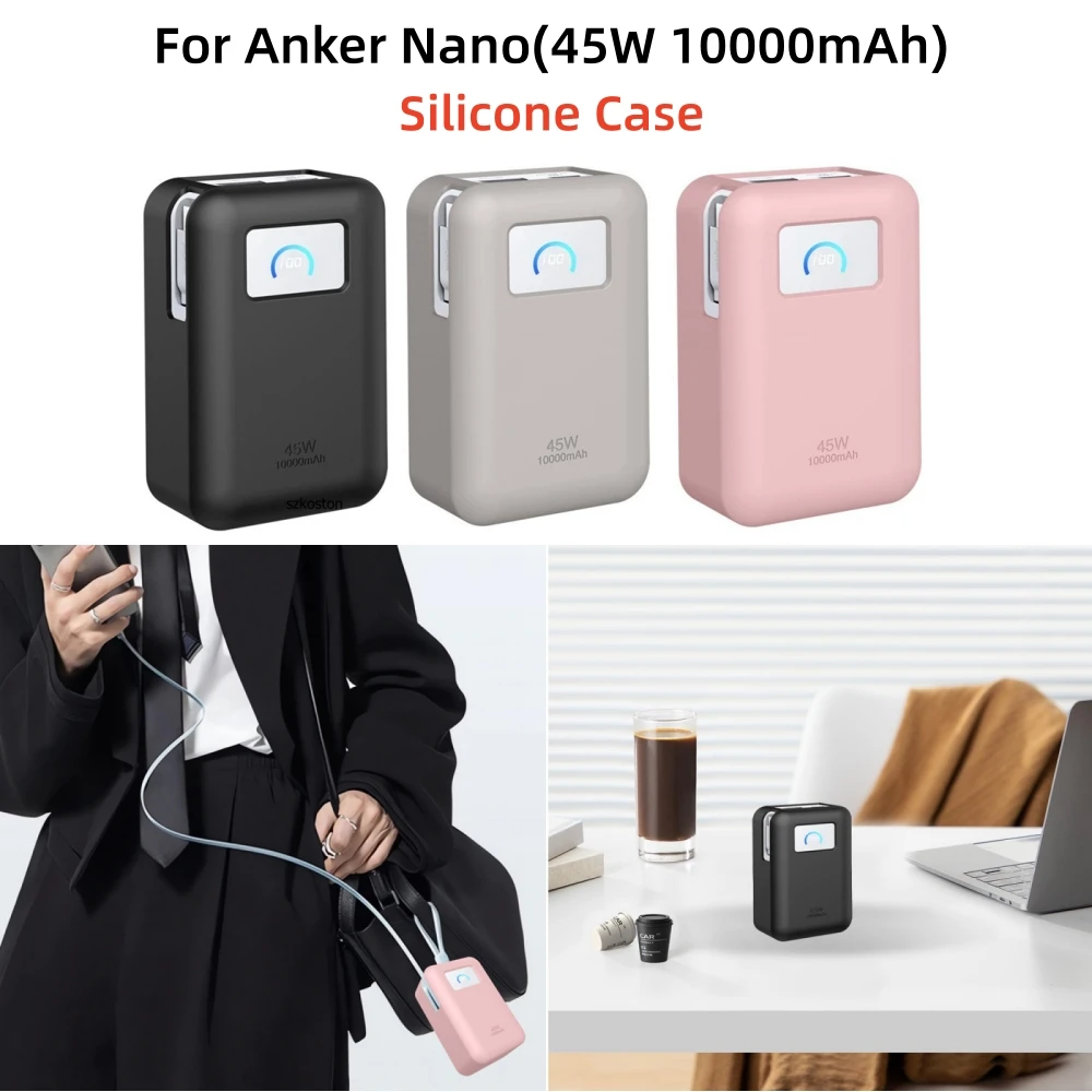 Soft Silicone Shockproof Protective Case for Anker Nano 45W 10000mAh Power Bank Power Bank Protective Sleeve Shell Anti scratch