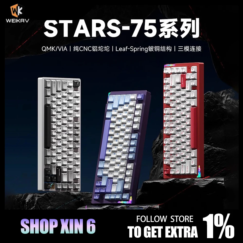 Weikav Stars75 Mechanical Keyboard Kie Tri Mode Rgb Backlight Aluminium Alloy  Customized Keyboard Kit Pc Game Accessories Gifts