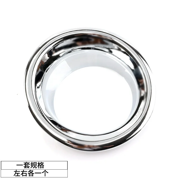 

ABS Bright silver For Hummer H3 2005-2009 Car Styling Front Fog Light Frame Lamp Ring Cover Car Accessories