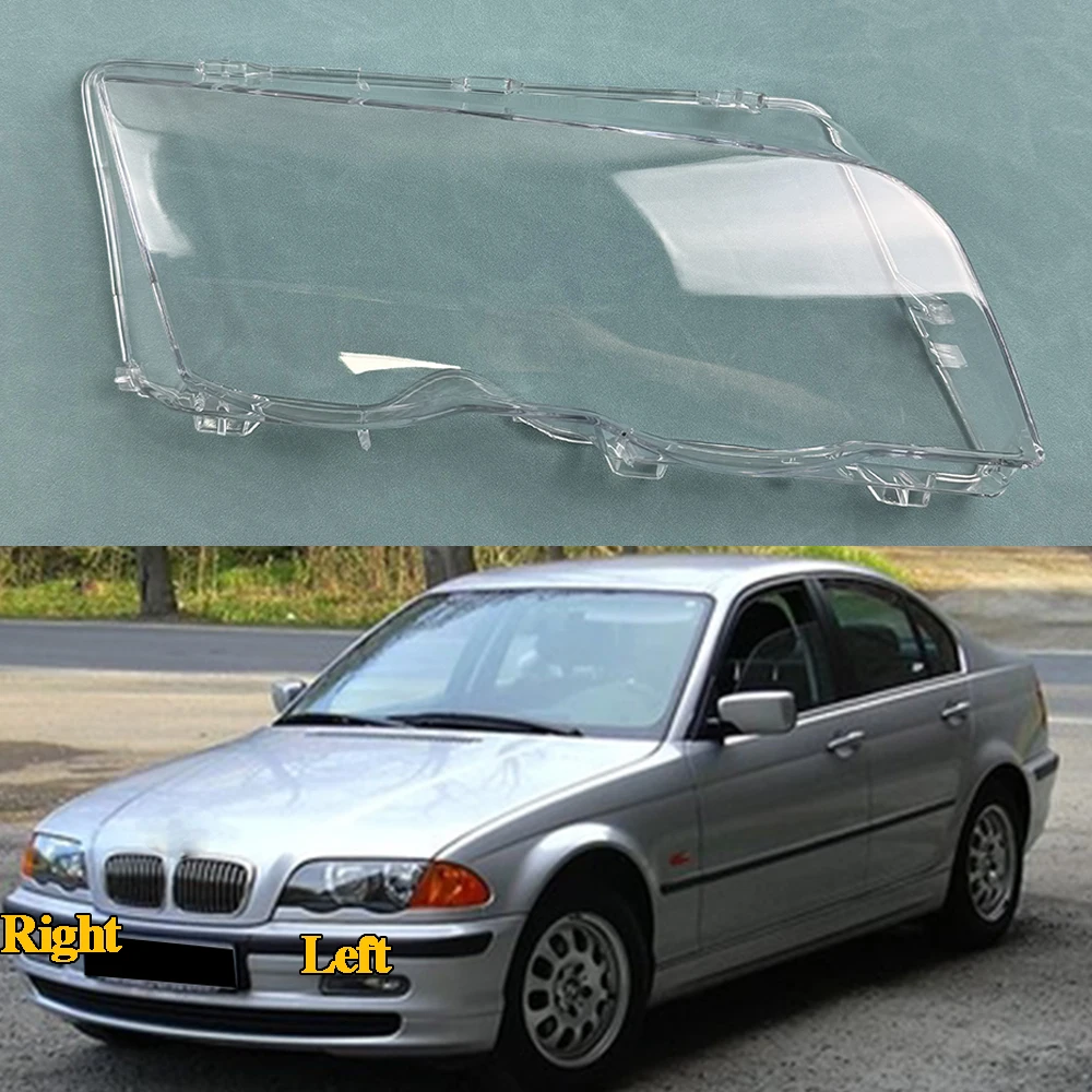 

Для BMW 3 серии E46 (4 двери, 1998-2004) — прозрачные крышки фар, корпуса фар, абажуры, линзы, плафоны из плексигласа