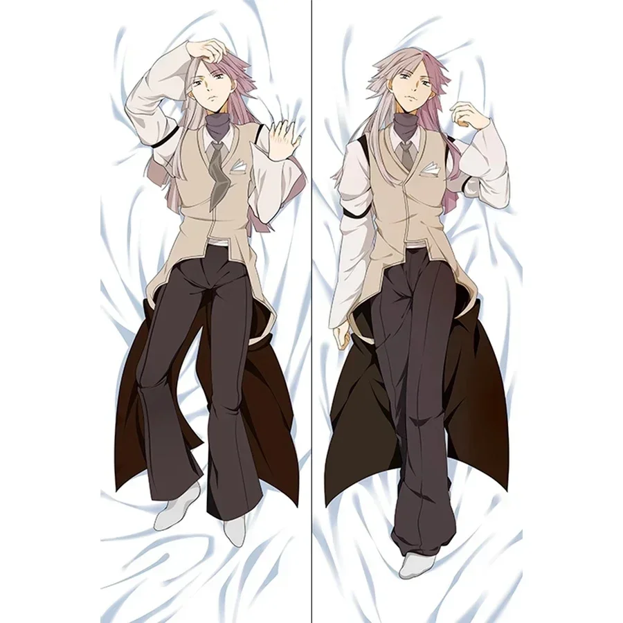 Dakimakura great of stray dogs Sigma anime pillow Bungou Stray Dogs Sigma