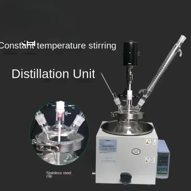 

Reaction kettle device JFY-5000ML oil bath stirring instrument Distillation stirring reflux purification device Hot sales