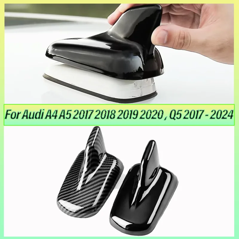 Exterior Shark Fin Antenna Cover Protective Cap For Audi A4 A5 2017 2018 2019 2020 Q5 2017 2018 2019 2020 2021 2022 2023 2024