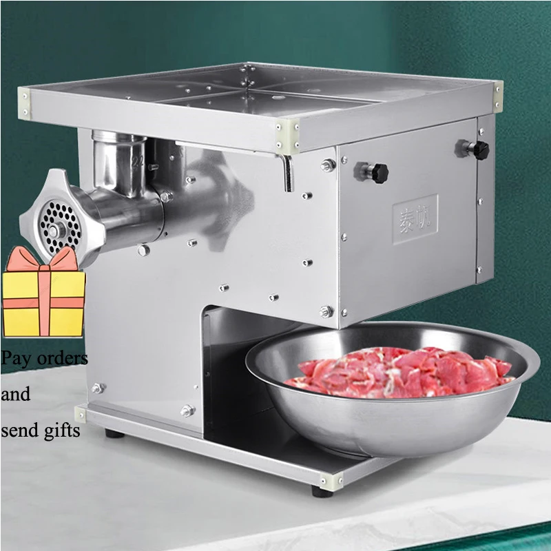 

Ce Certified Efficient Commercial Lamb And Beef Slicing And Shredding Machine 110V/220V Meat Grinder