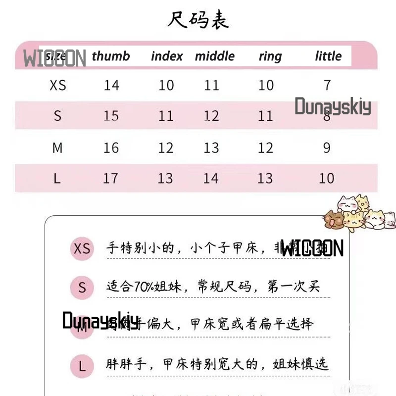 Jirai Kei Cool Kawaii Japanese Y2K Cosplay Costumes Accessions Cute Nails Pink Black Cool Party Daily Halloween Cosplay