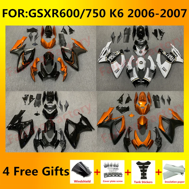 fit for GSXR 600 750 2006 2007 K6 gsxr600 gsxr750 06 07 full Fairing ABS Body Kit Motorcycle bodywork Fairings kits zxmt