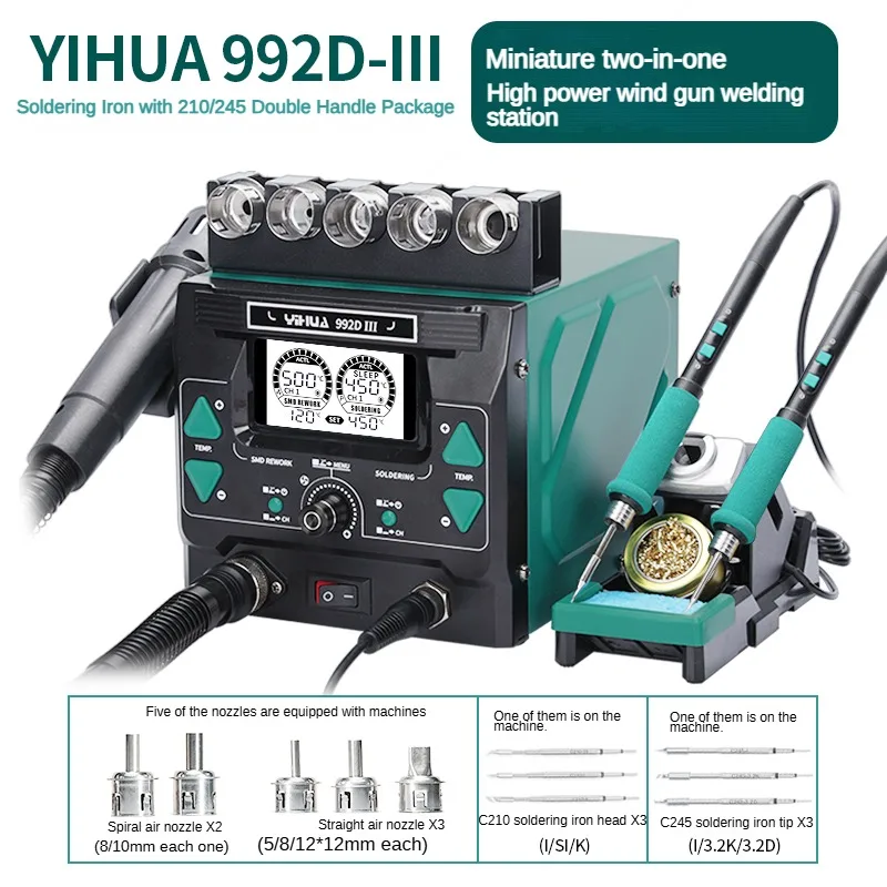 YIHUA 992D-III Precision Soldering Station 1220W  Hot Air Rework Station Compatible C210/C245 Soldering Iron Welding Station