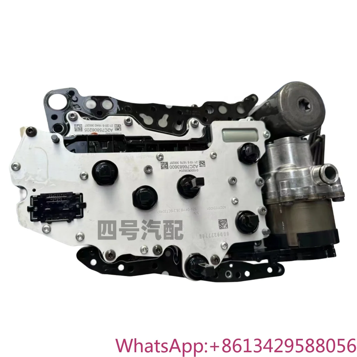 

Dq400 Electromechanical Unit 0DD Computer Body New Energy GTE Hybrid Probe Mount for Magotan
