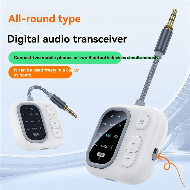 Wireless Audio Adapter 2 In 1 Bluetooth Transmitter Receiver Lossless HD Sound AUX Playback RX/TX For Car/Home/Airplane
