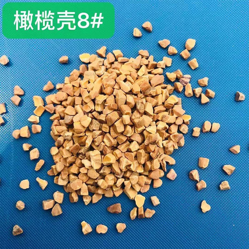 Walnut shell granular dry polishing abrasive, zinc alloy polishing to remove oxide skin, mirror finish abrasive dry grinding