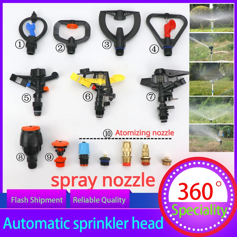 

Automatic sprinkler head 360 degree rotation garden farm irrigation sprinkler lawn spray atomization dust removal spray nozzle