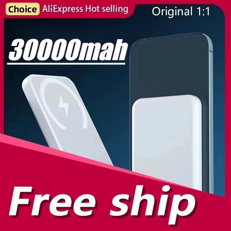 300000mAh شاحن مغناطيسي لاسلكي بطارية خارجية حزمة قوة البنك آيفون 11 12 13 14 15 برو سامسونج هواوي وشاومي جديد #1