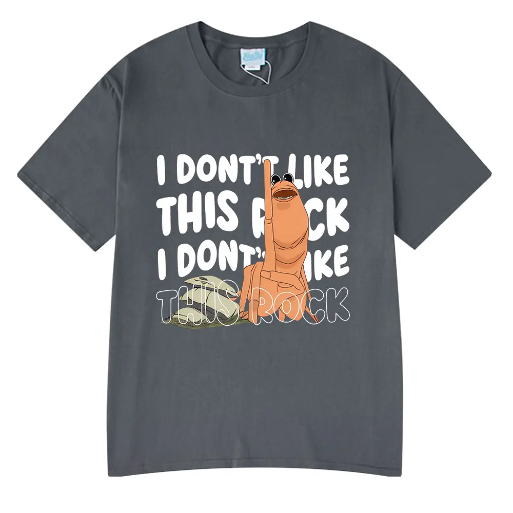 ماركوس الدودة أنا لا أحب هذا روك مضحك ميمي تي شيرت الصيف الرجال النساء موضة تي شيرتات كلاسيكية القطن قصير الأكمام تي شيرت #2