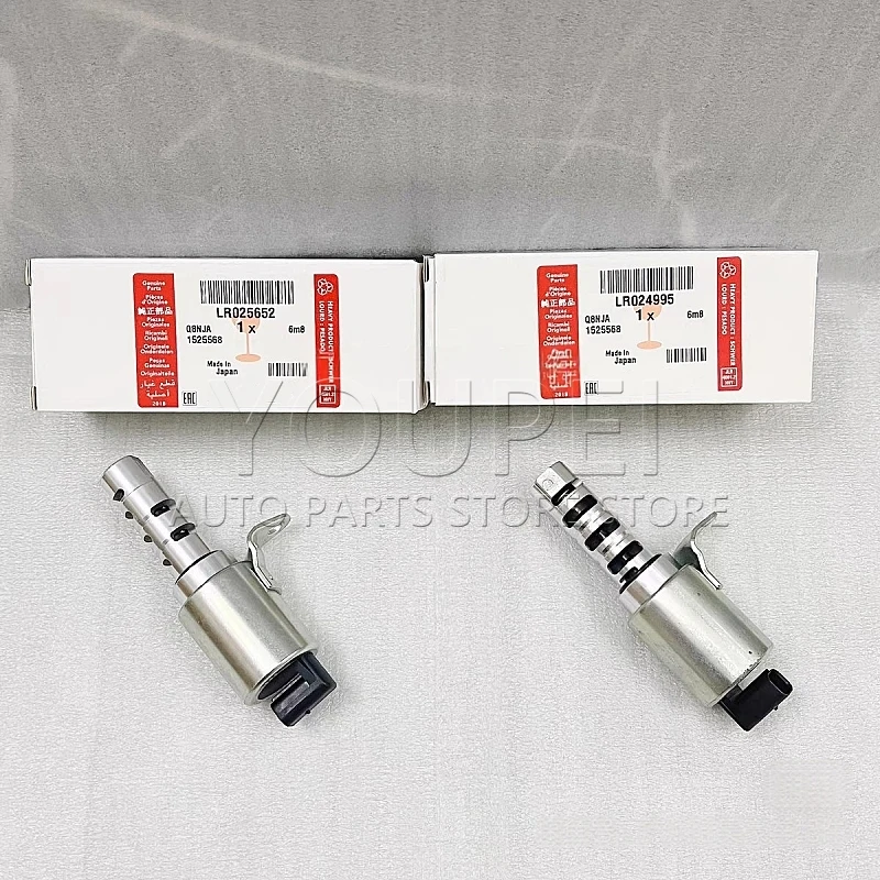 

2PCS Intake & Exhaust Valve Timing VVT Solenoid For Land Rover LR025652 LR024995