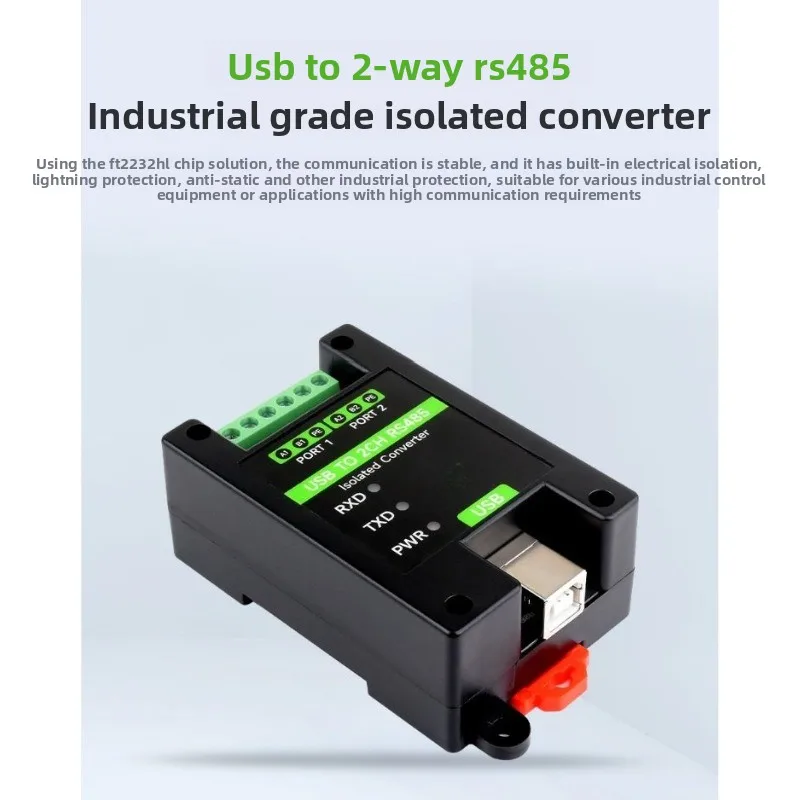 Industrial-grade isolated USB to 2-channel RS485 module, original FT2232HL chip, bidirectional conversion