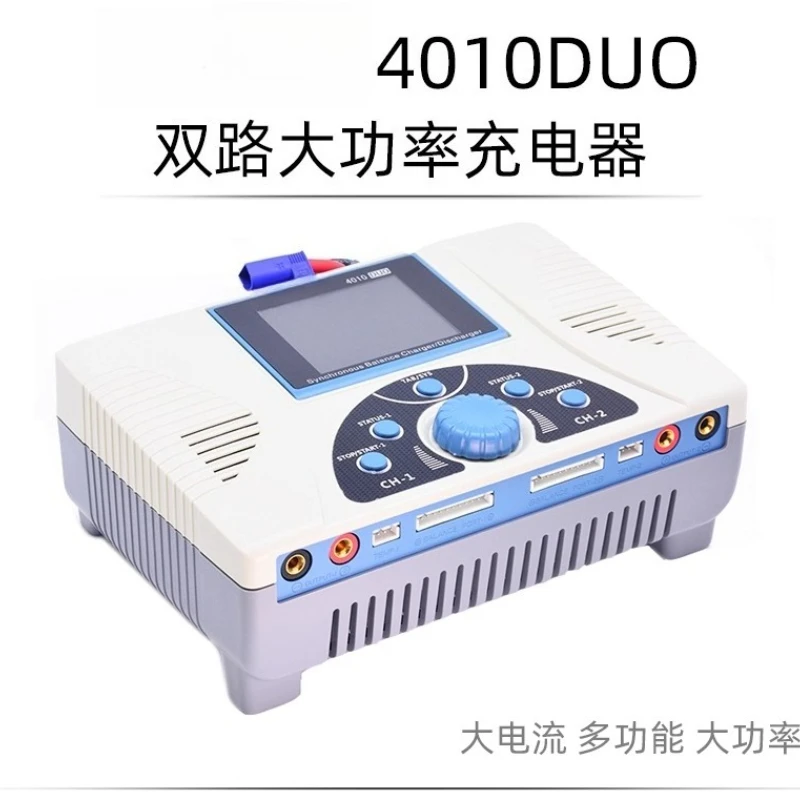 

4010duo Dual-Channel 2000W High-Power RC Model Charger Power Supply