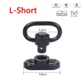 TYPE2 SHORT