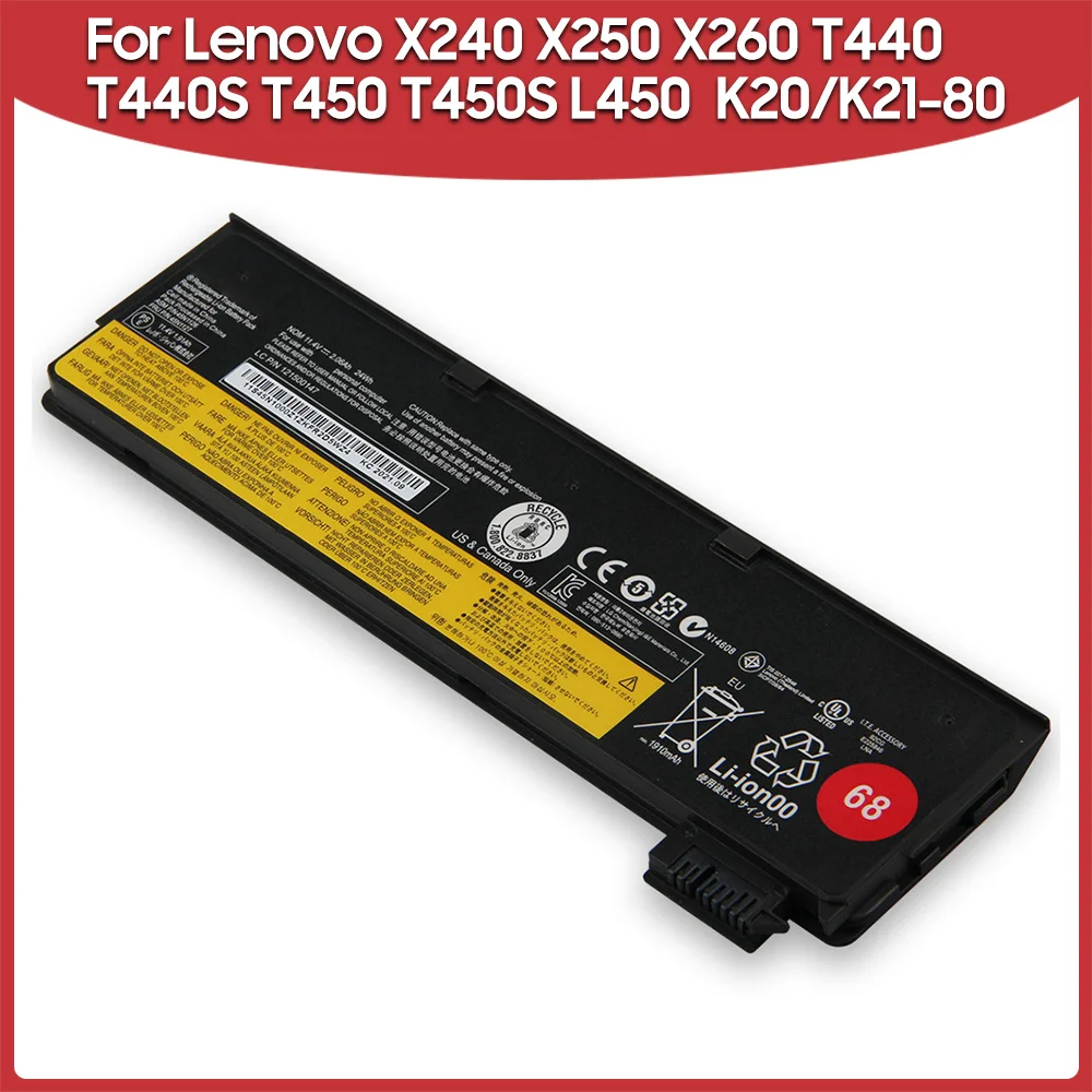

Сменный аккумулятор премиум-класса, 6 ячеек, 48 Втч, 24 Втч, 45N1124 для Lenovo ThinkPad X250 S540 T440 K20-80 L460 X240 45N1133 LC P/N 121500152